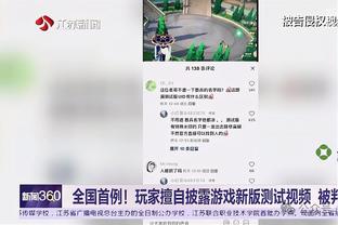 贾马尔-穆雷谈卫冕：为啥不能？我对我们队非常有信心